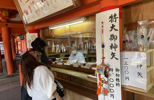 厳島神社 大鳥居